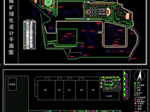 50套工業園綠化與園林景觀CAD圖紙下載 公園、小區規劃大全